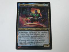 MTG 시간의 폭군, 칸(서지 FOIL) 마블 슈퍼 히어로즈 영어 1장