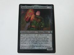 MTG 히드라의 지배자, 바론 스트래커(서지 FOIL) 마블 슈퍼 히어로즈 영어 1장