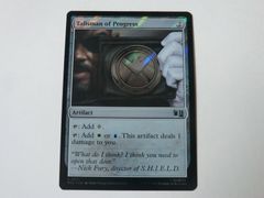 MTG 발전의 탈리스만(서지 FOIL) 마블 슈퍼 히어로즈 영어 1장