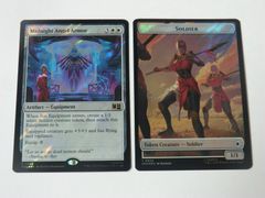 MTG 미드나이트 엔젤 아머(서지 FOIL) 마블 슈퍼 히어로즈 영어 1장