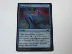 MTG 면밀한 분석(서지 FOIL) 마블 슈퍼 히어로즈 영어 1장