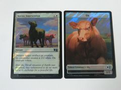 MTG 소의 개입(서지 FOIL) 마블 슈퍼 히어로즈 영어 1장
