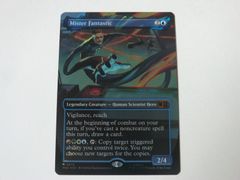 MTG 미스터 판타스틱(보더리스 서지 FOIL) 마블 슈퍼 히어로즈 영어 1장