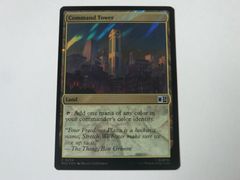 MTG 통율의 탑(234)(서지 FOIL) 마블 슈퍼 히어로즈 영어 1장