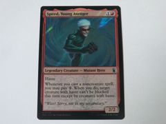 MTG 영 어벤저, 스피드(서지 FOIL) 마블 슈퍼 히어로즈 영어 1장