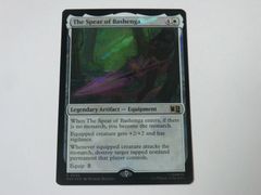 MTG 바셴가의 창(서지 FOIL) 마블 슈퍼 히어로즈 영어 1장