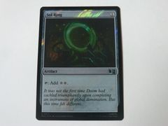 MTG 태양의 반지(213)(서지 FOIL) 마블 슈퍼·히어로즈 영어 1장
