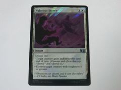 MTG 용감한 자세(서지 FOIL) 마블 슈퍼 히어로즈 영어 1장