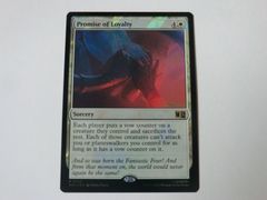 MTG 충성의 확약(서지 FOIL) 마블 슈퍼 히어로즈 영어 1장