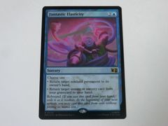 MTG 환상적인 신축성(서지 FOIL) 마블 슈퍼 히어로즈 영어 1장