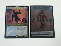 MTG 언리미티드, 울트론(서지 FOIL) 마블 슈퍼 히어로즈 영어 1장