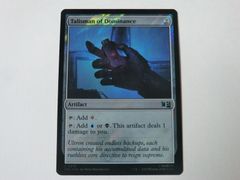 MTG 위압의 탈리스만(서지 FOIL) 마블 슈퍼 히어로즈 영어 1장