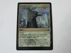 MTG 어벤져스 타워(서지 FOIL) 마블 슈퍼 히어로즈 영어 1장