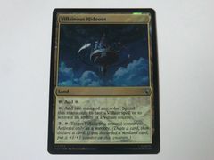 MTG 악당의 잠복지(서지 FOIL) 마블 슈퍼 히어로즈 영어 1장
