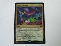 MTG 기발한 과수원(서지 FOIL) 마블 슈퍼 히어로즈 영어 1장