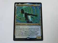 MTG 인휴먼즈의 왕, 블랙 볼트(서지 FOIL) 마블 슈퍼 히어로즈 영어 1장