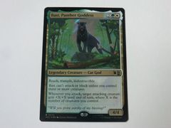 MTG 표범의 여신, 버스트(서지 FOIL) 마블 슈퍼 히어로즈 영어 1장
