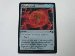 MTG 사고의 그릇(서지 FOIL) 마블 슈퍼 히어로즈 영어 1장