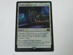 MTG 능숙한 은폐(서지 FOIL) 마블 슈퍼·히어로즈 영어 1장
