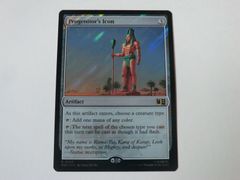 MTG 태조의 상징(서지 FOIL) 마블 슈퍼 히어로즈 영어 1장