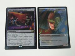 MTG 어둠시의 인맥(서지 FOIL) 마블 슈퍼 히어로즈 영어 1장