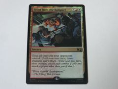 MTG 루벽으로부터의 도발(서지 FOIL) 마블 슈퍼·히어로즈 영어 1장
