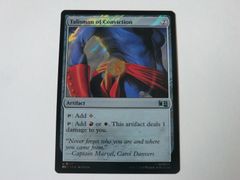 MTG 확신의 탈리스만(서지 FOIL) 마블 슈퍼 히어로즈 영어 1장