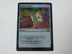 MTG 비밀의 인감(192)(서지 FOIL) 마블 슈퍼·히어로즈 영어 1장