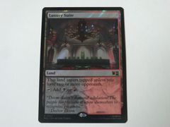 MTG 특별관람실(서지 FOIL) 마블 슈퍼 히어로즈 영어 1장