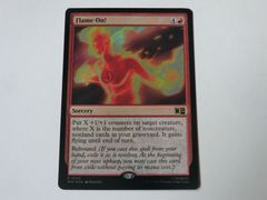 MTG 플레임 온!(서지 FOIL) 마블 슈퍼 히어로즈 영어 1장