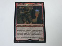 MTG 중무장의 어벤져스, 워머신(서지 FOIL) 마블 슈퍼 히어로즈 영어 1장