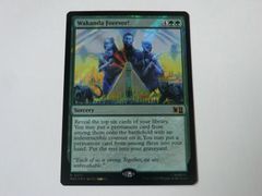 MTG 와칸다는 영원해! (서지 FOIL) 마블 슈퍼 히어로즈 영어 1장