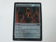 MTG 耽溺의 탈리스만(서지 FOIL) 마블 슈퍼 히어로즈 영어 1장