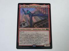 MTG 우뚝 솟은 위협, 스틸트맨(서지 FOIL) 마블 슈퍼 히어로즈 영어 1장