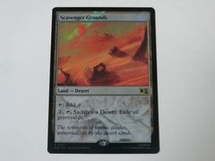 MTG 시냇물 아사리노지(서지 FOIL) 마블 슈퍼 히어로즈 영어 1장