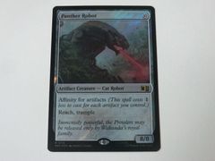 MTG 팬더 로보(서지 FOIL) 마블 슈퍼 히어로즈 영어 1장