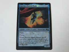 MTG 구조, 페퍼 포츠(서지 FOIL) 마블 슈퍼 히어로즈 영어 1장