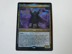 MTG 절대적 지배자 칸(서지 FOIL) 마블 슈퍼 히어로즈 영어 1장