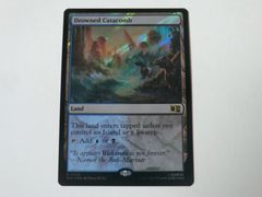 MTG 수몰한 지하묘지(서지 FOIL) 마블 슈퍼 히어로즈 영어 1장