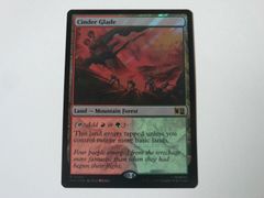 MTG 불타는 숲간지(서지 FOIL) 마블 슈퍼 히어로즈 영어 1장