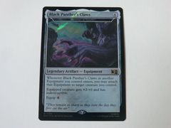 MTG 나잔의 망치(블랙·팬서의 발톱)(서지 FOIL) 마블 슈퍼·히어로즈 영어 1장