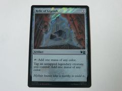 MTG 전설의 보물(서지 FOIL) 마블 슈퍼 히어로즈 영어 1장
