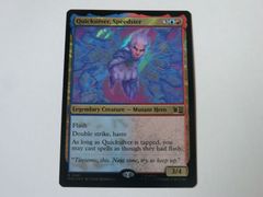 MTG 스피드스타, 퀵 실버(서지 FOIL) 마블 슈퍼 히어로즈 영어 1장