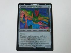 MTG 신세조이드의 어벤져스, 비전(서지 FOIL) 마블 슈퍼 히어로즈 영어 1장