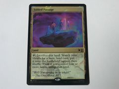 MTG 우화의 길(서지 FOIL) 마블 슈퍼 히어로즈 영어 1장