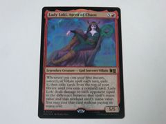 MTG 혼돈의 여신, 레이디 로키(서지 FOIL) 마블 슈퍼 히어로즈 영어 1장