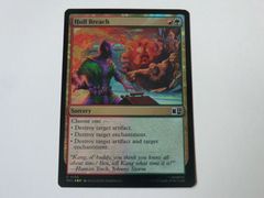 MTG 외각 관통(서지 FOIL) 마블 슈퍼 히어로즈 영어 1장