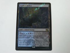 MTG 오비미 계곡(서지 FOIL) 마블 슈퍼 히어로즈 영어 1장