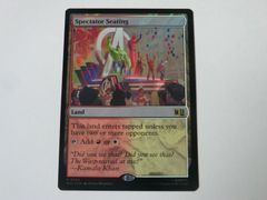 MTG 관객석(서지 FOIL) 마블 슈퍼 히어로즈 영어 1장