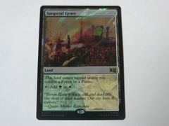 MTG 양화밸브의 목립(서지 FOIL) 마블 슈퍼 히어로즈 영어 1장